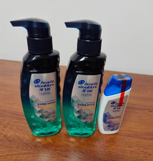 j9国际站登录|什么牌子的去屑洗发水好用