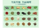 j9九游会网址是什么中药洗发水品牌排行榜